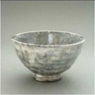 Čajová miska Chawan MS-MNGR1